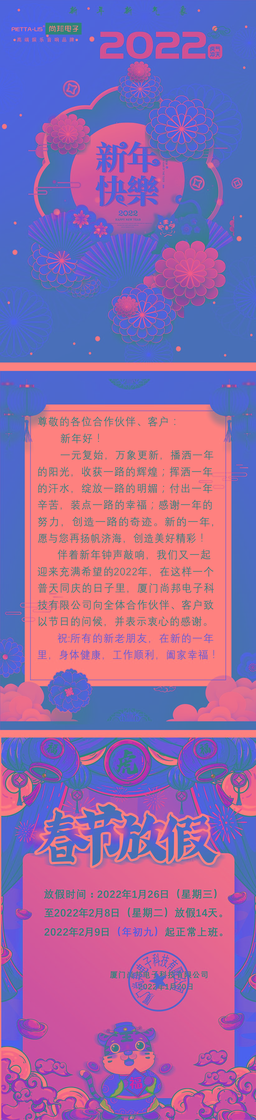 888.jpg
